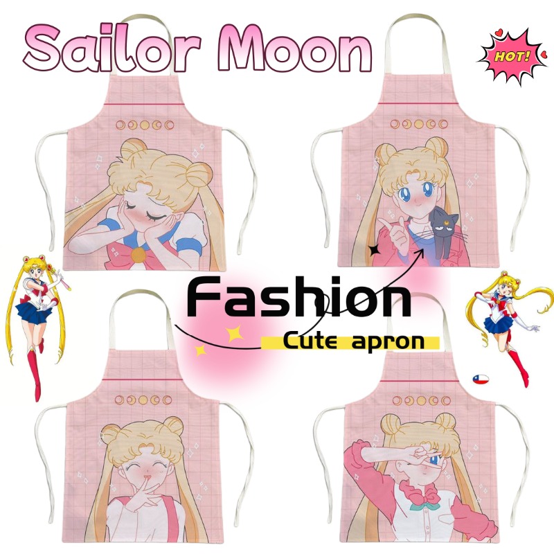 Kitchen Gadgets Trending - Sailor Moon Schürze, niedlich und modisch,