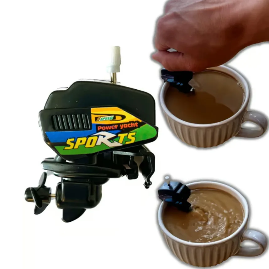 Kitchen Gadgets Novelty - Mini-Bootsmotor-Kaffeemixer Neuartiger Spaßiger Getränkemixer Kreatives Küchengerät